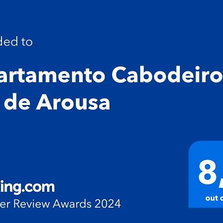 شقة Apartamento Cabodeiro - Illa De Arousa المظهر الخارجي الصورة